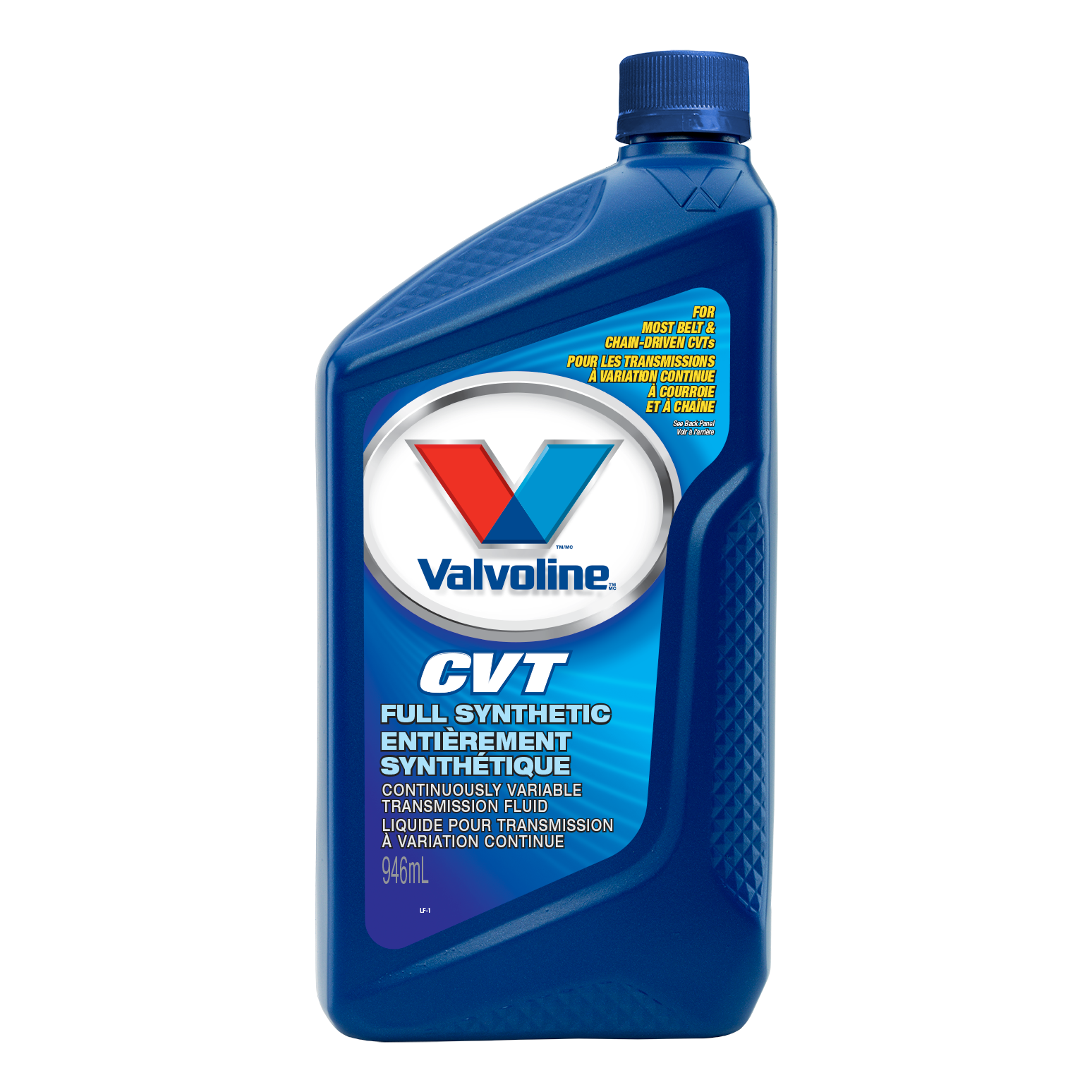 Valvoline Continuously Variable Transmission (CVT) Fluid, Size 1.0 Gal 876133